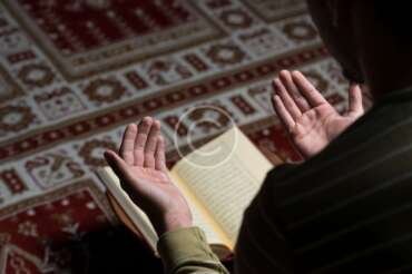 About the Prophet Muhammad